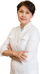 Врач: Усеинова Бейнегуль Какимовна